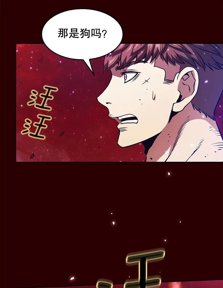 8.血和混战的统治者 第63页