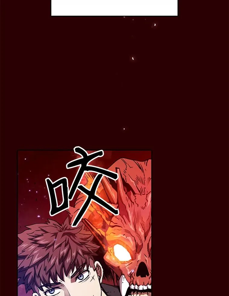 8.血和混战的统治者 第70页