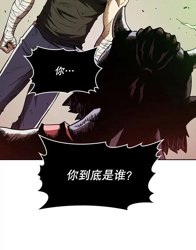 8.血和混战的统治者 第92页