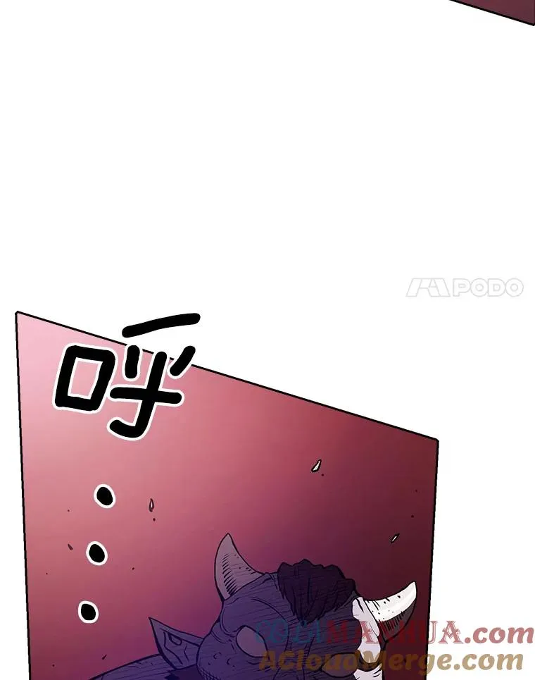 8.血和混战的统治者 第97页