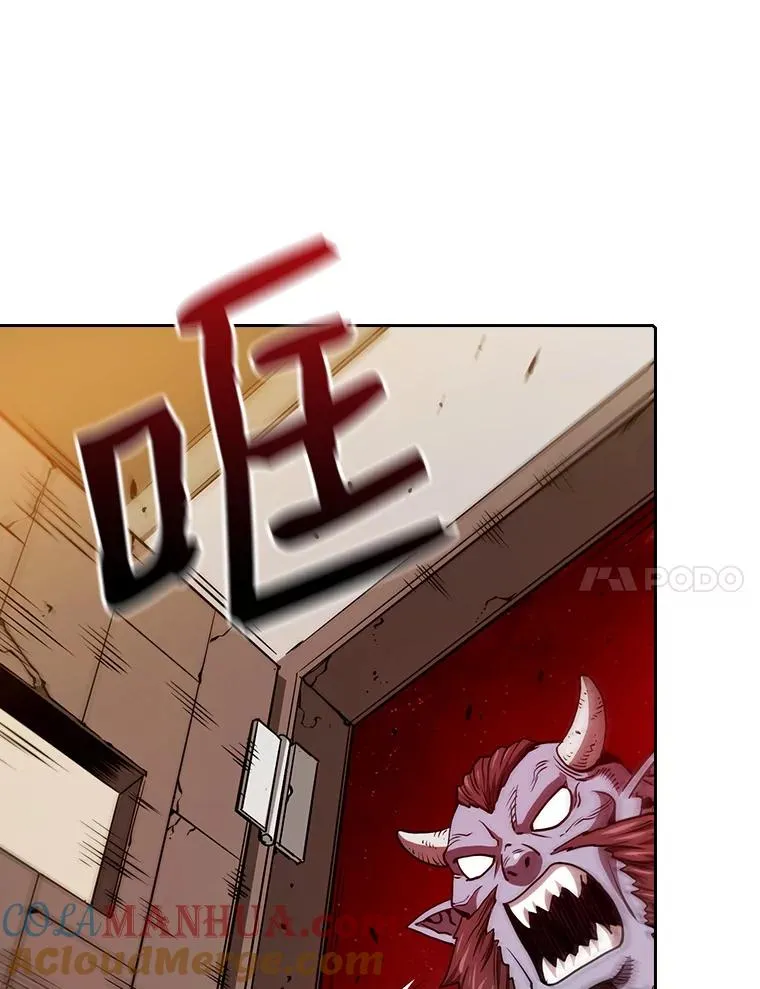 9.恶魔客栈 第73页