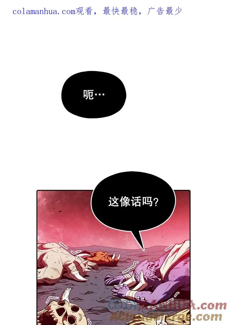 10.技能1 第1页