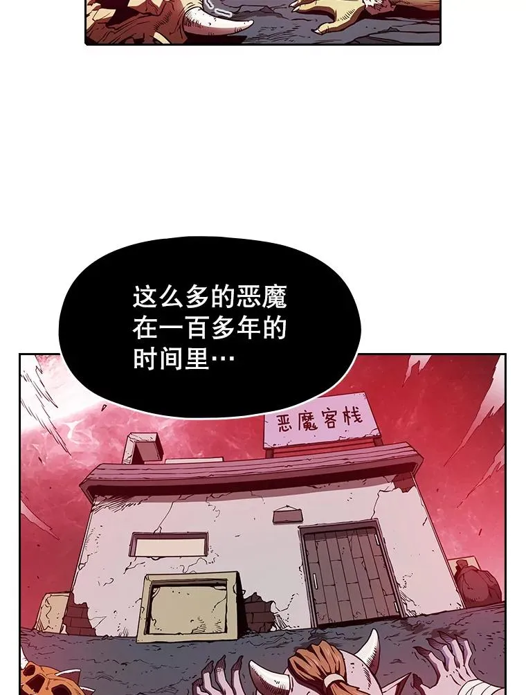 10.技能1 第2页