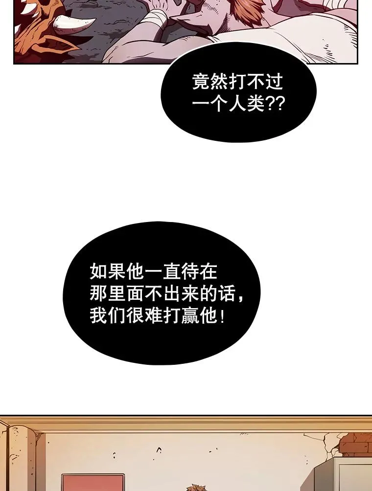 10.技能1 第3页