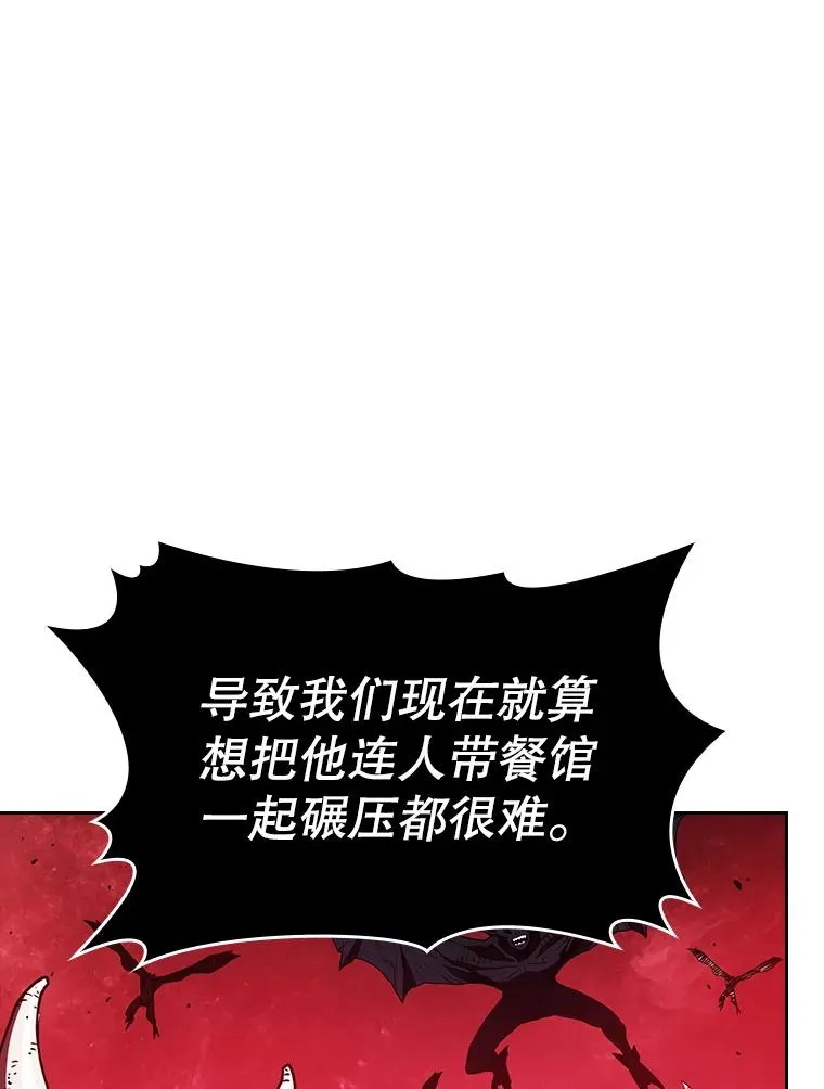 10.技能1 第6页