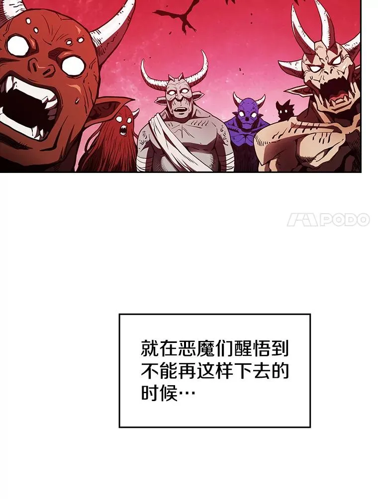 10.技能1 第7页