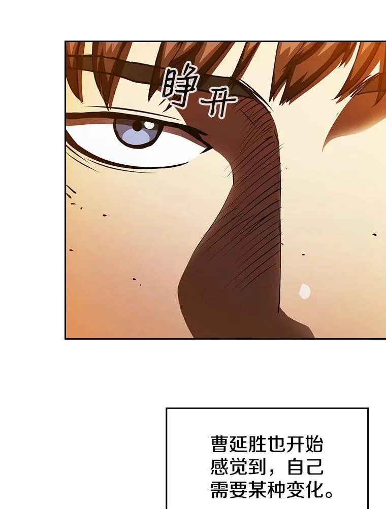 10.技能1 第8页