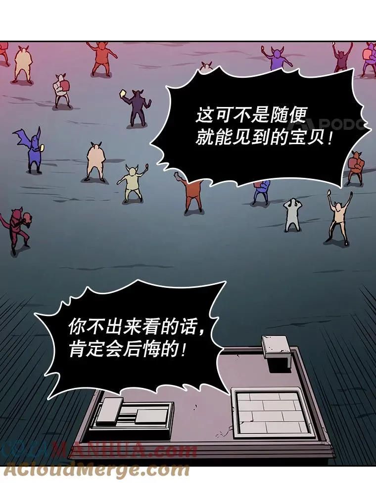 10.技能1 第17页