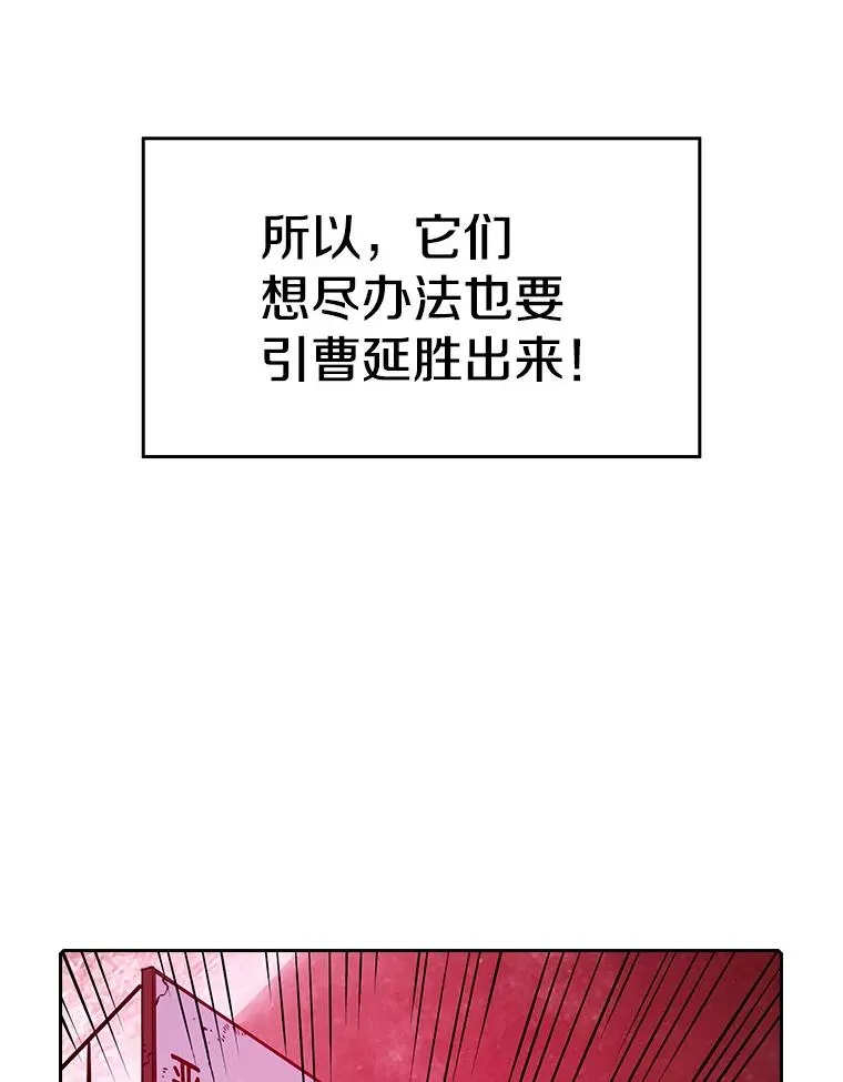 10.技能1 第18页