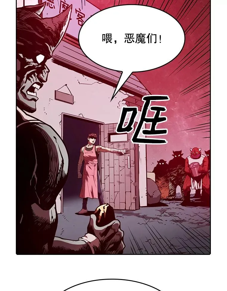 10.技能1 第19页