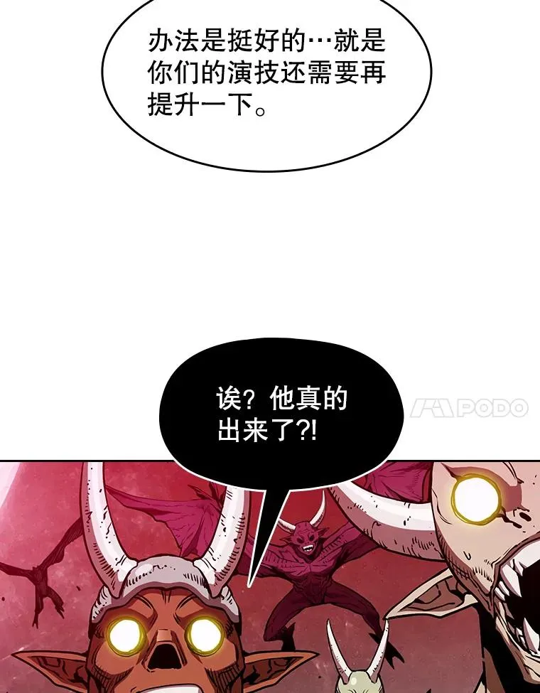 10.技能1 第20页