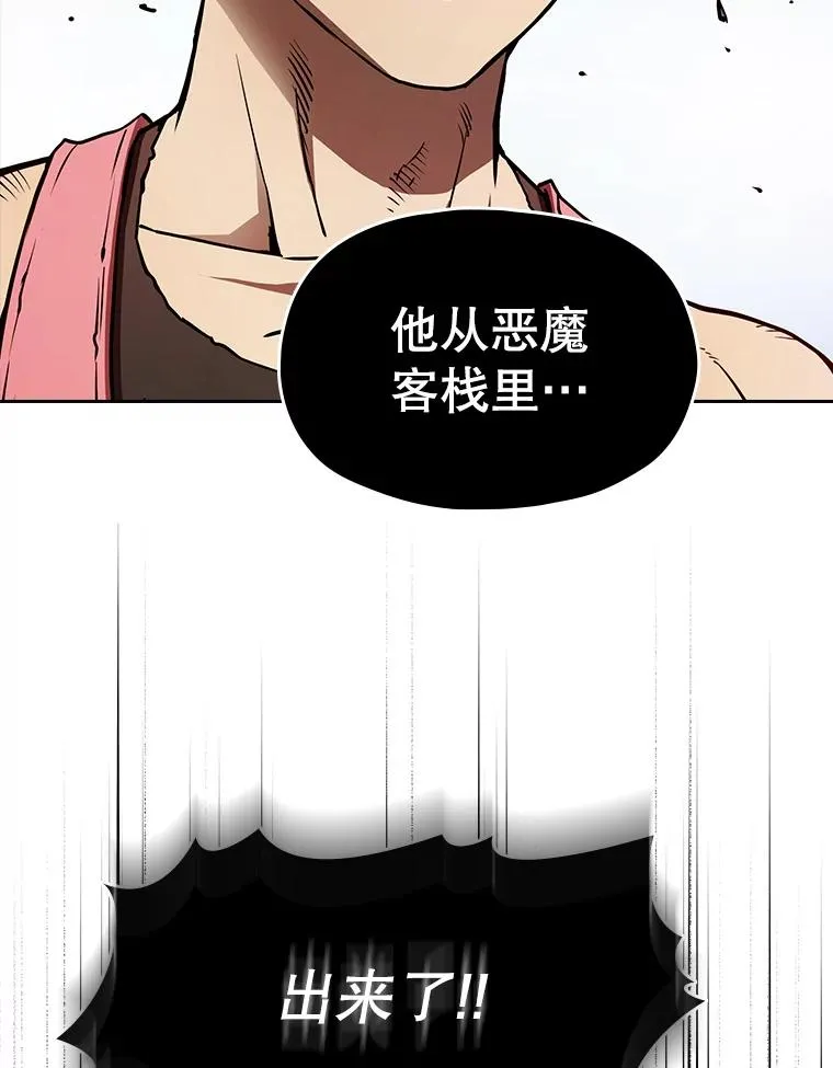 10.技能1 第22页