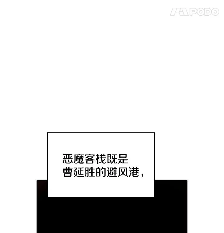 10.技能1 第28页