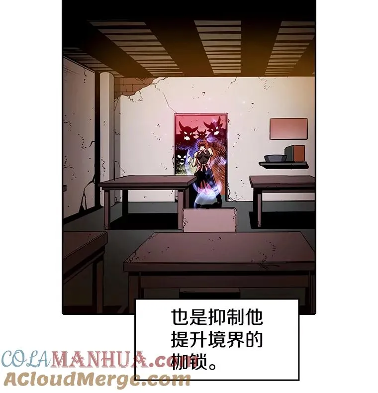 10.技能1 第29页