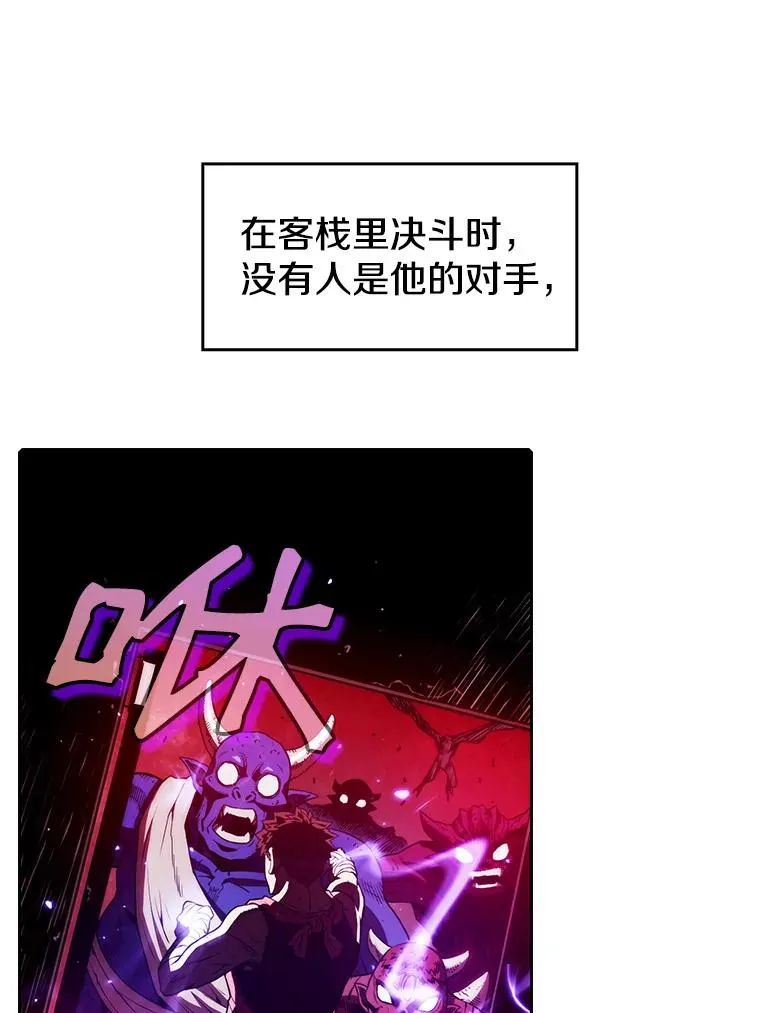 10.技能1 第30页