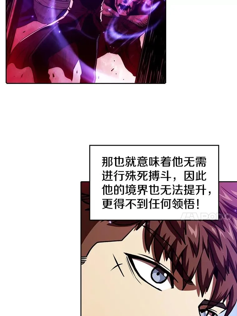 10.技能1 第31页