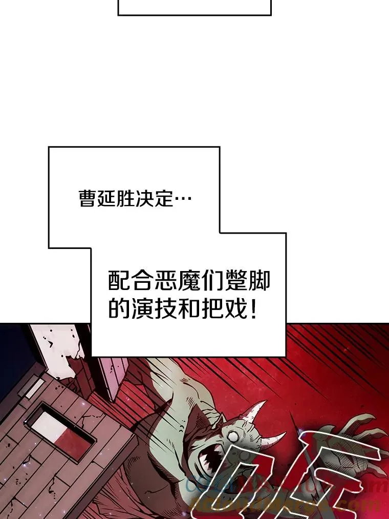 10.技能1 第33页