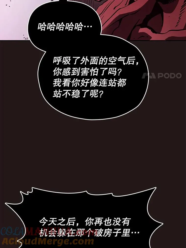 10.技能1 第41页
