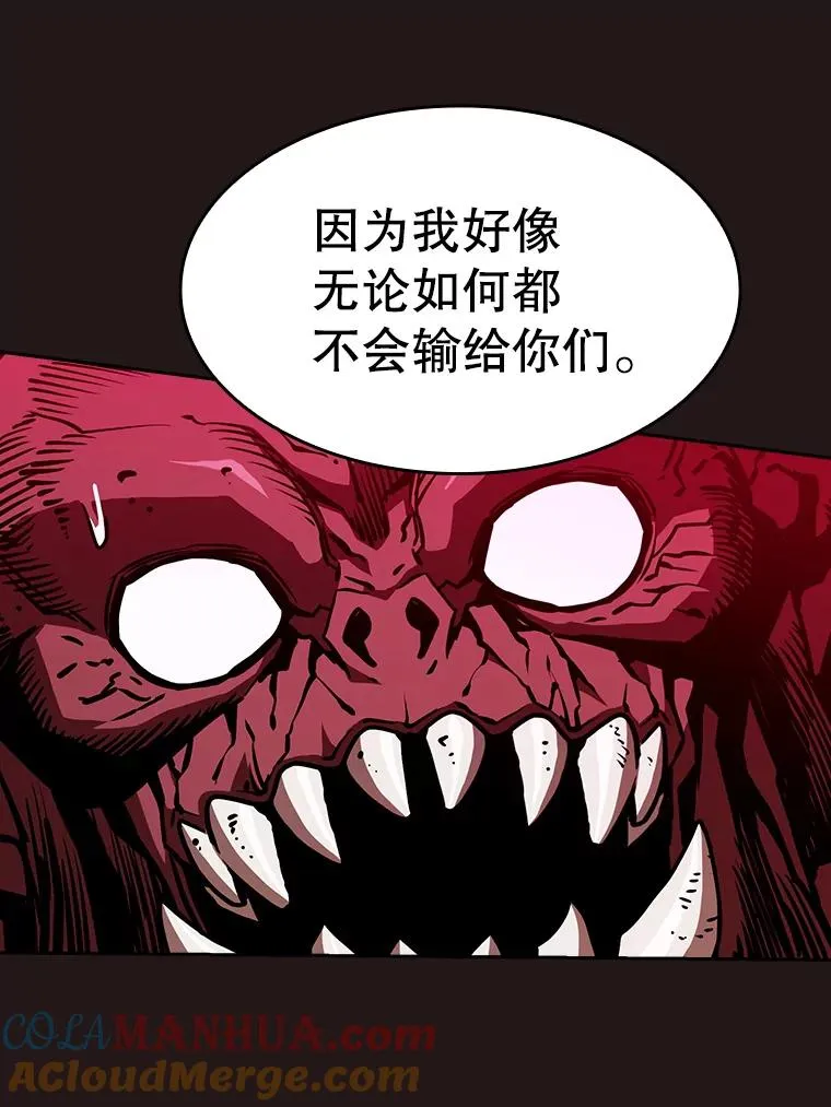 10.技能1 第45页