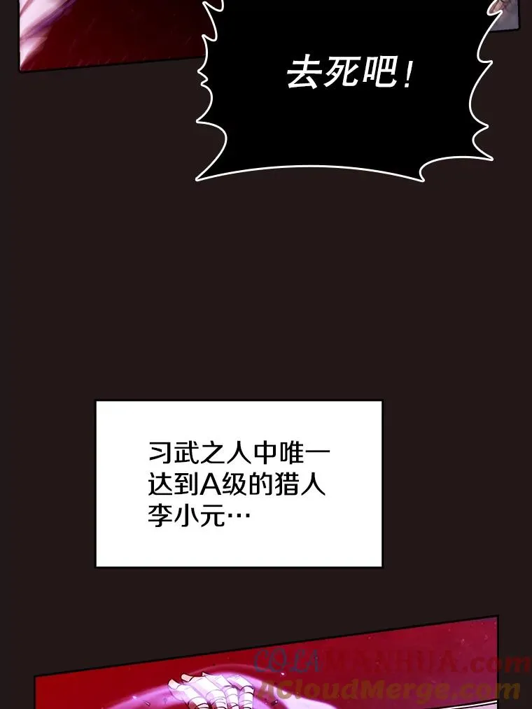 10.技能1 第49页