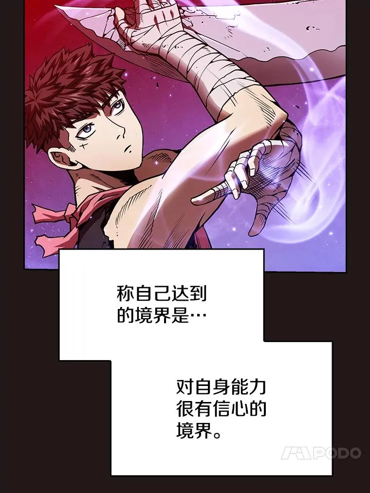 10.技能1 第50页