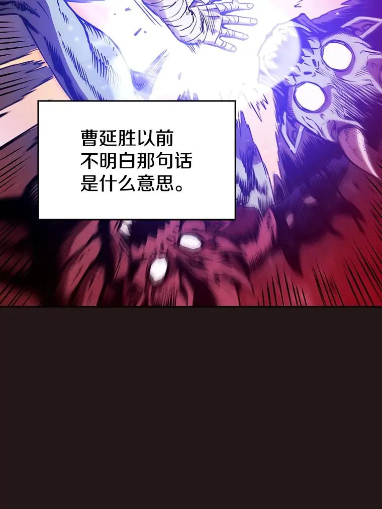10.技能1 第52页