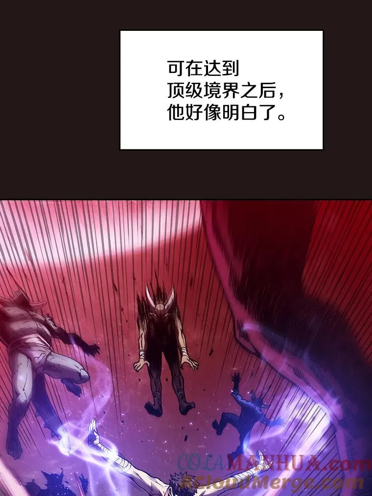 10.技能1 第53页