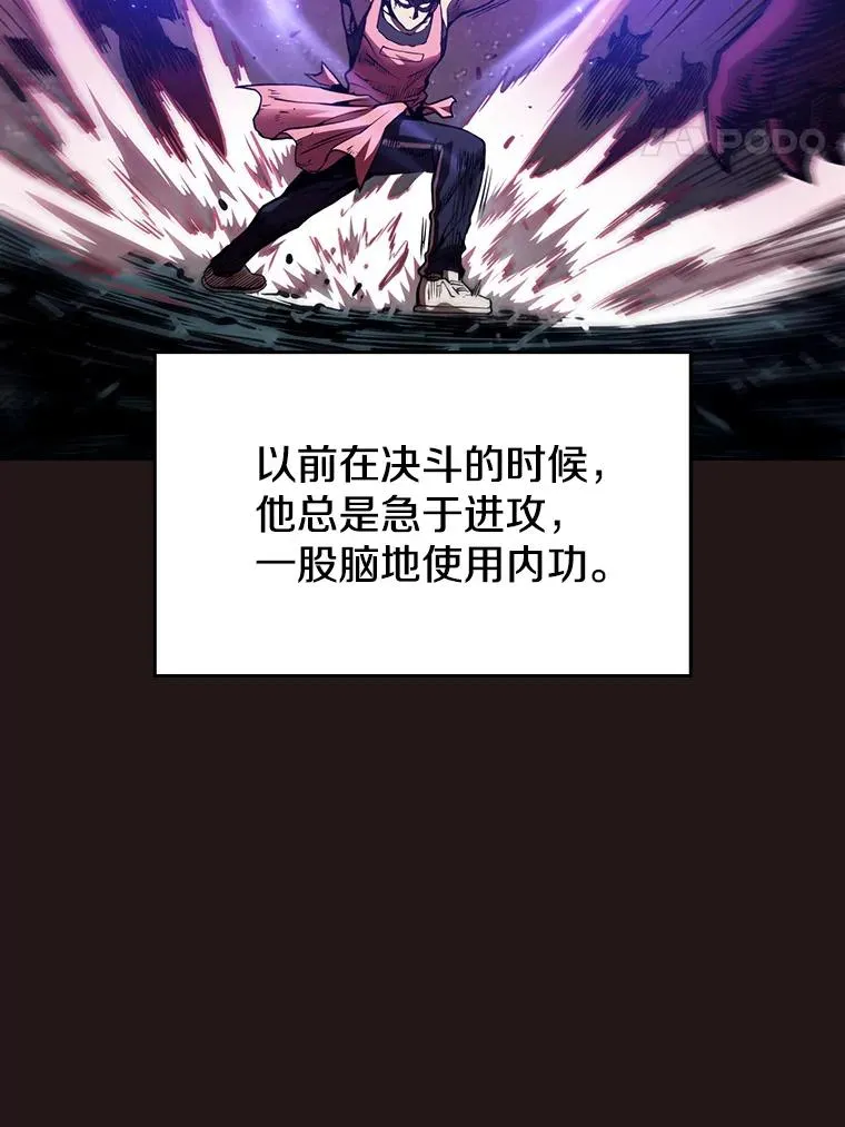10.技能1 第54页