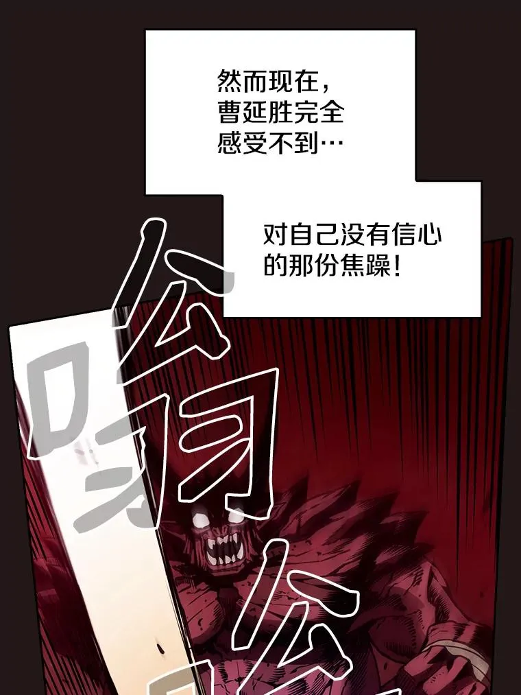 10.技能1 第55页