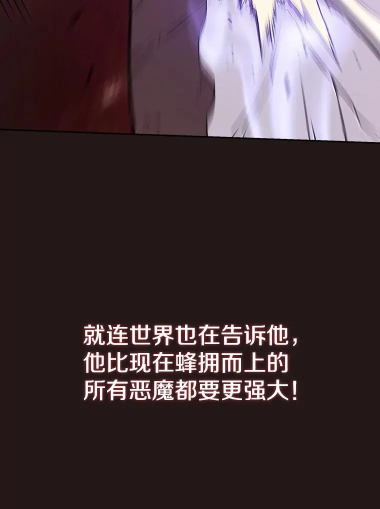 10.技能1 第59页