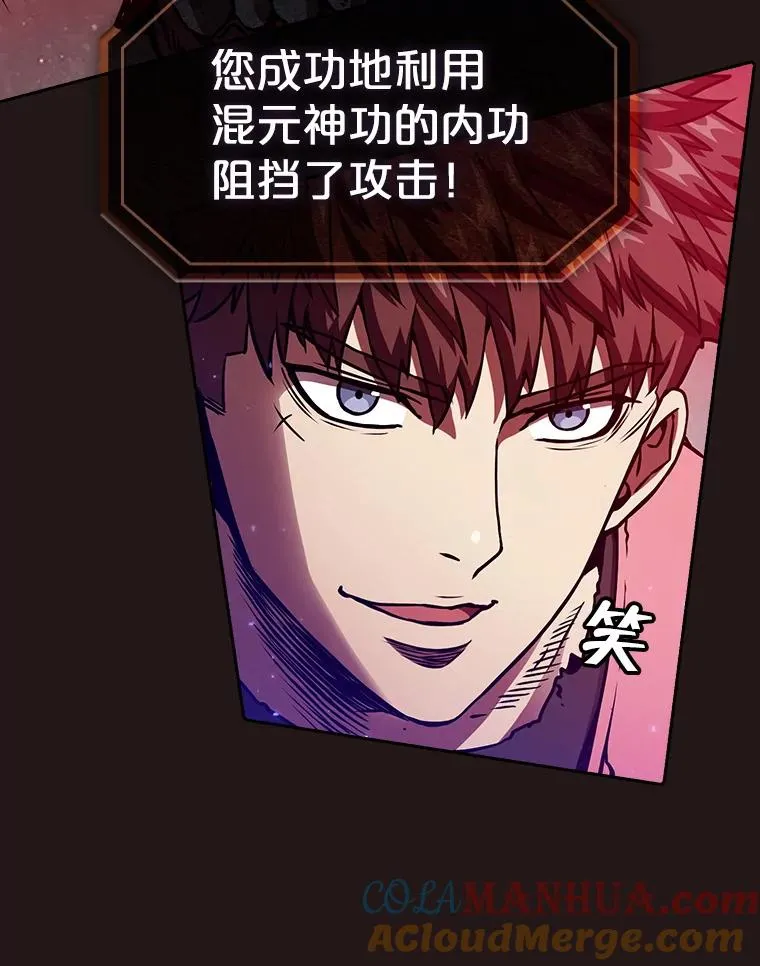 10.技能1 第61页