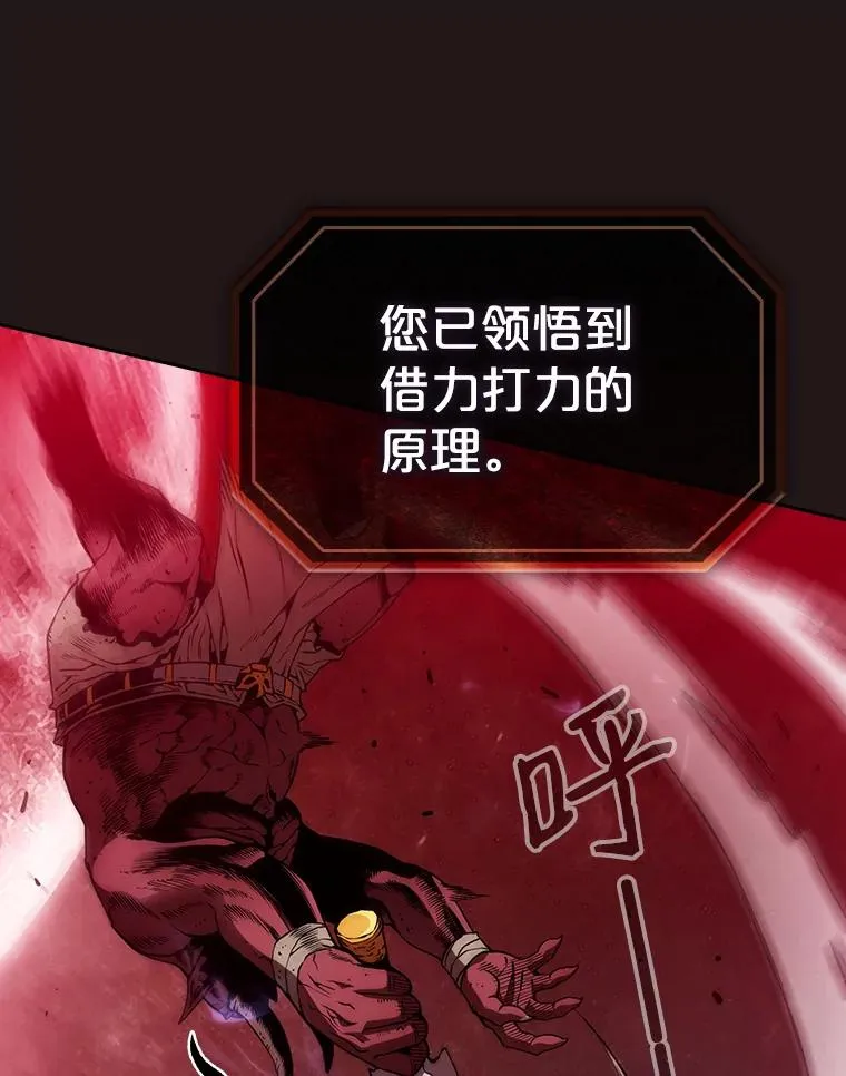 10.技能1 第62页