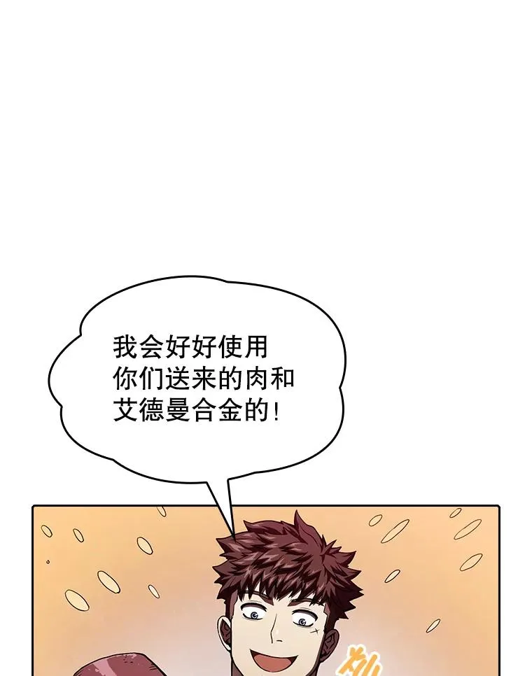10.技能1 第68页