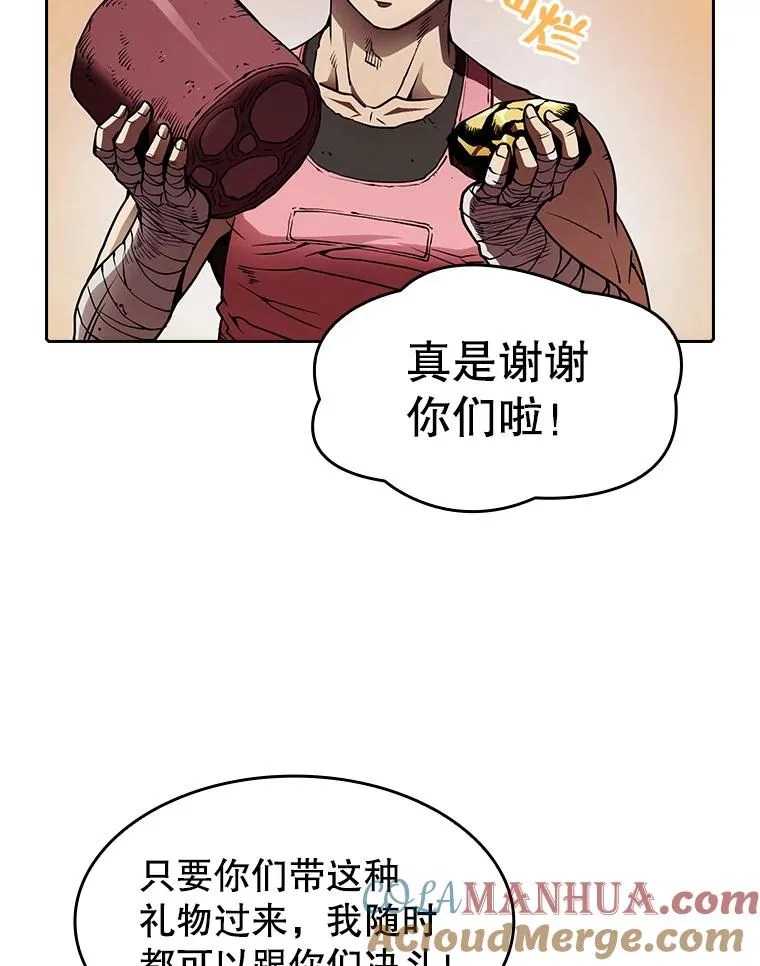 10.技能1 第69页