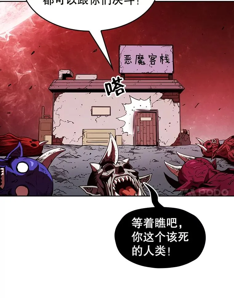 10.技能1 第70页