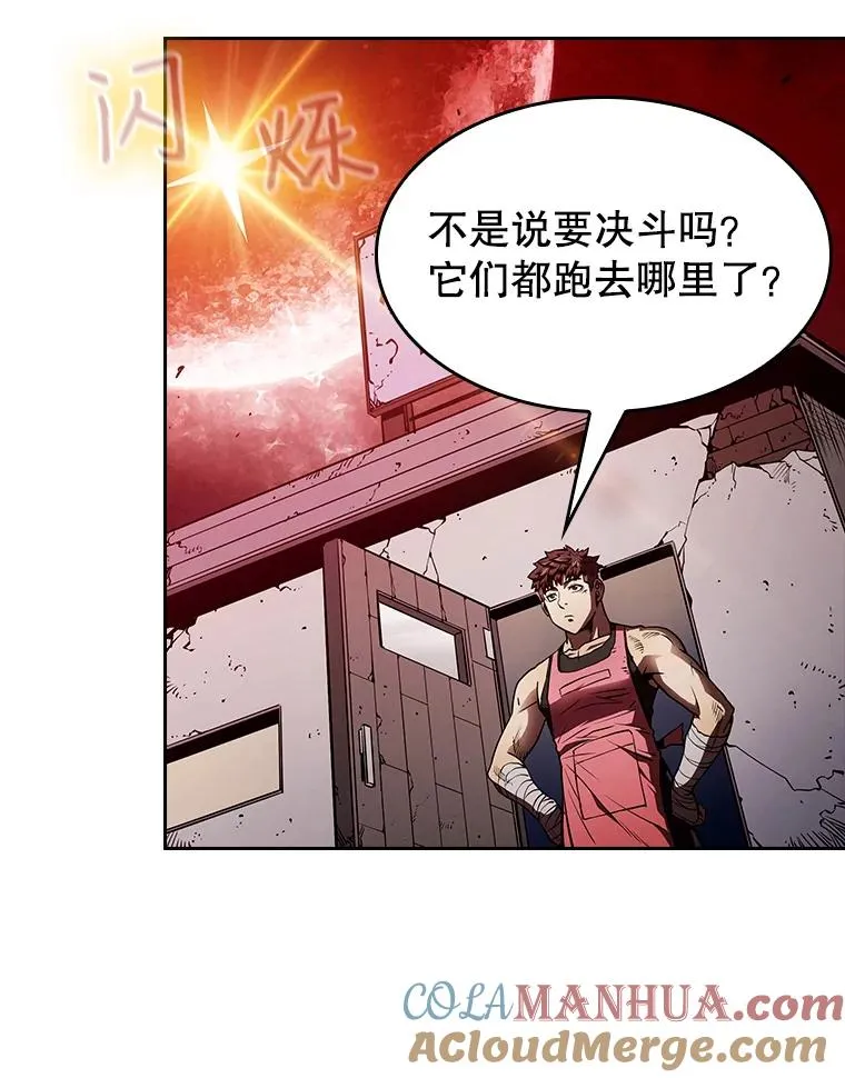 10.技能1 第73页