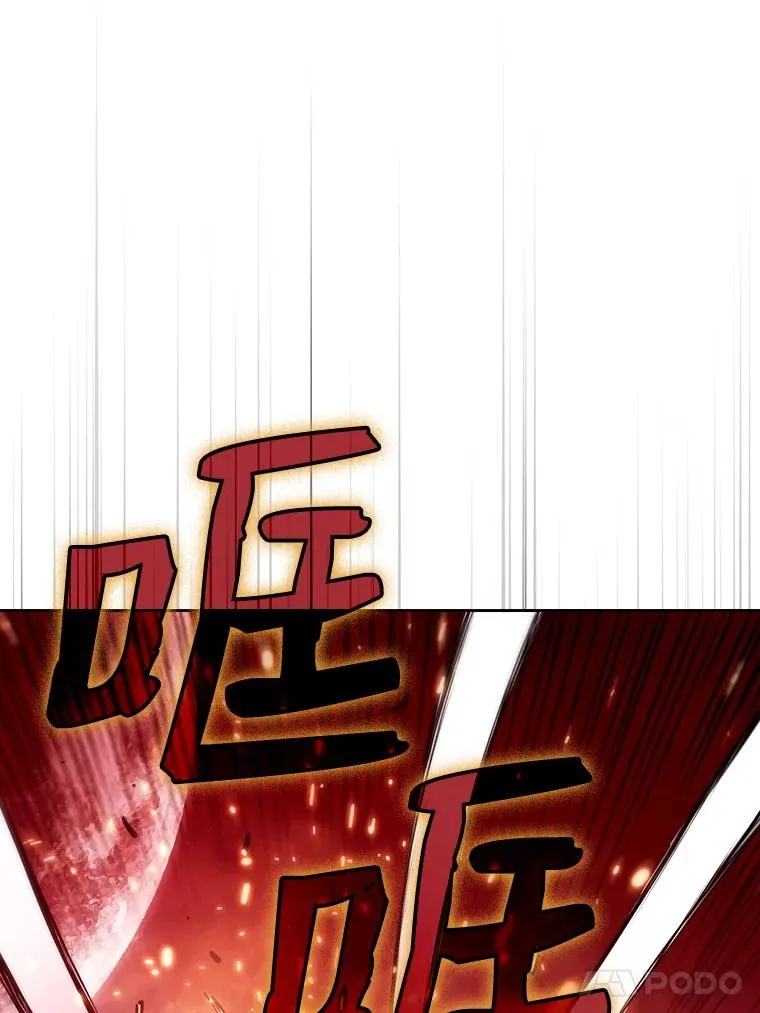 10.技能1 第74页