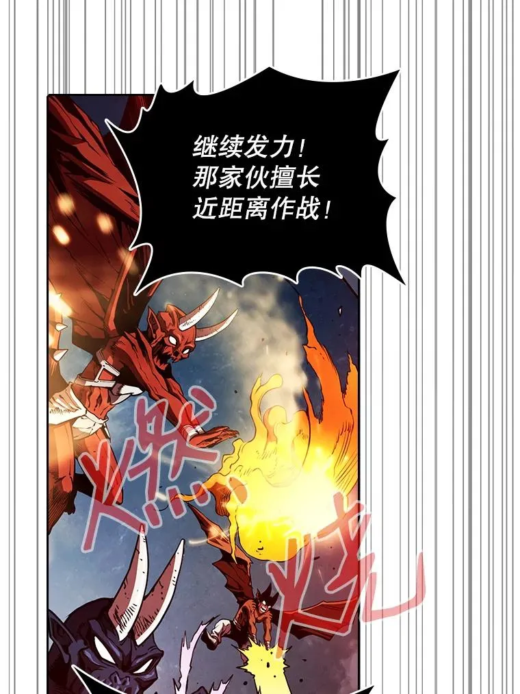10.技能1 第76页
