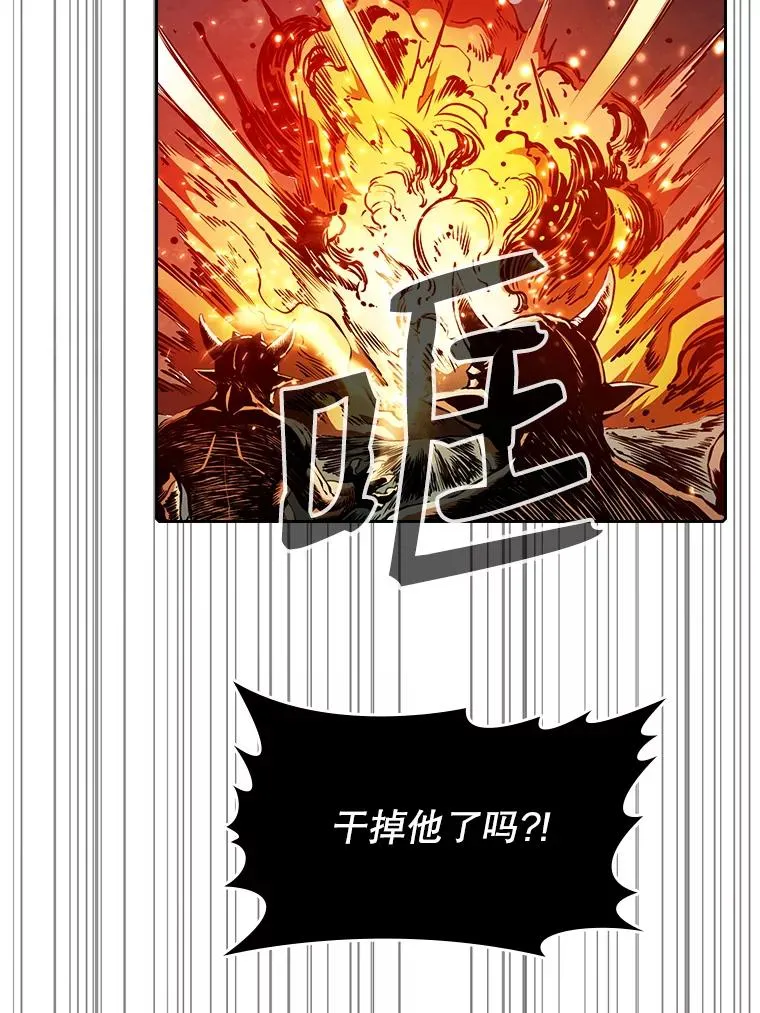 10.技能1 第78页