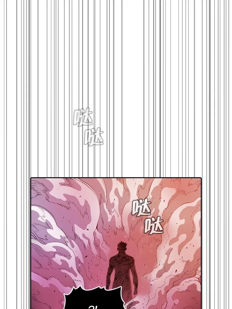 10.技能1 第79页