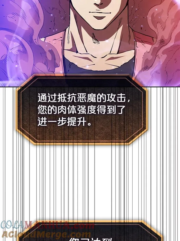 10.技能1 第81页