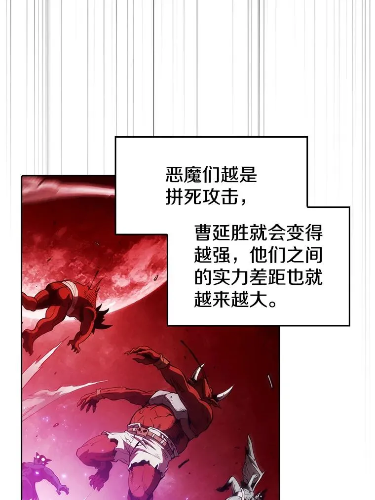 10.技能1 第84页