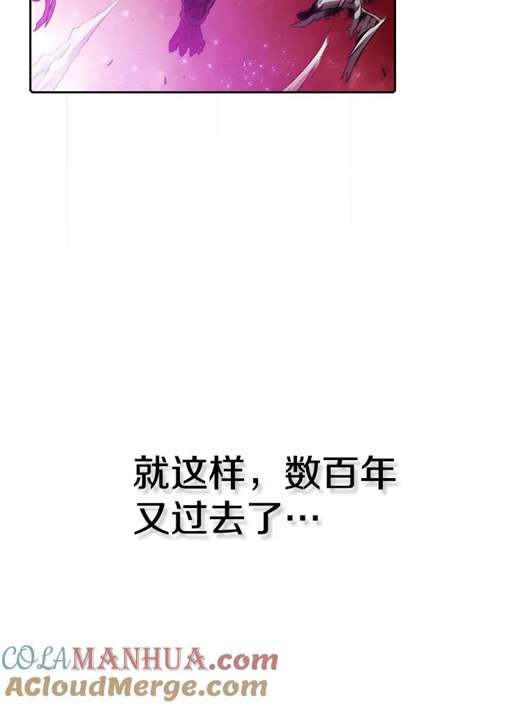 10.技能1 第85页