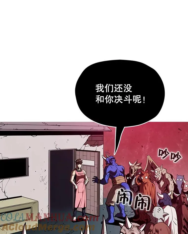 10.技能1 第89页