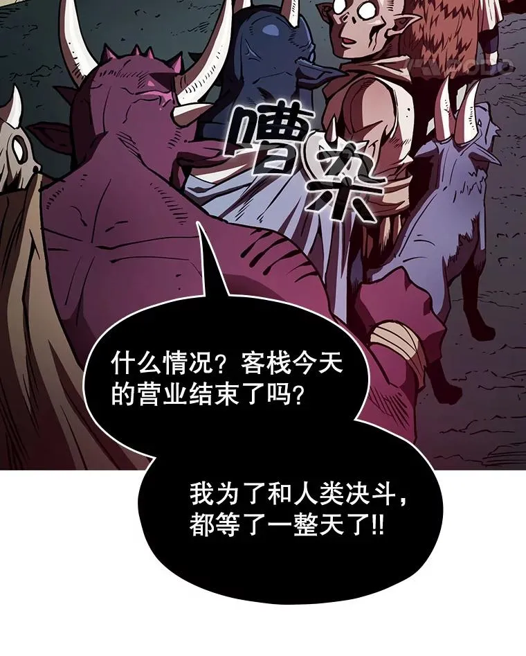 10.技能1 第90页