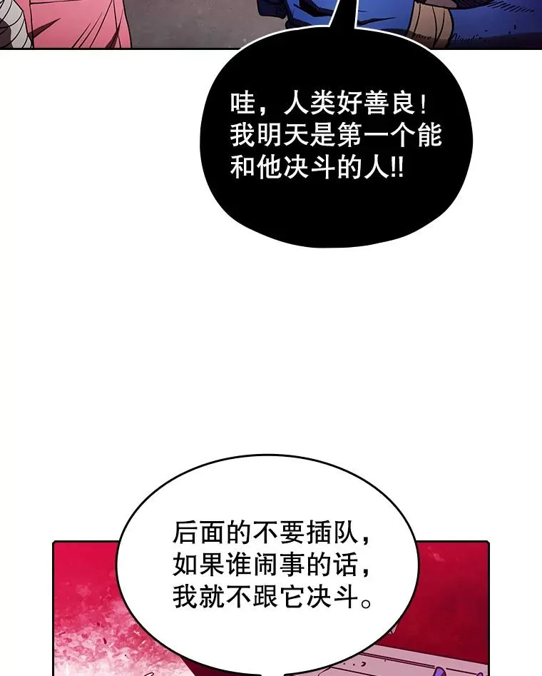 10.技能1 第92页