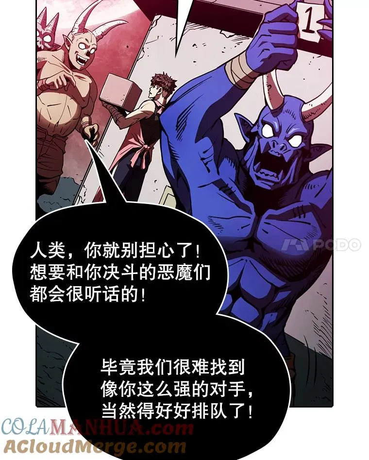 10.技能1 第93页