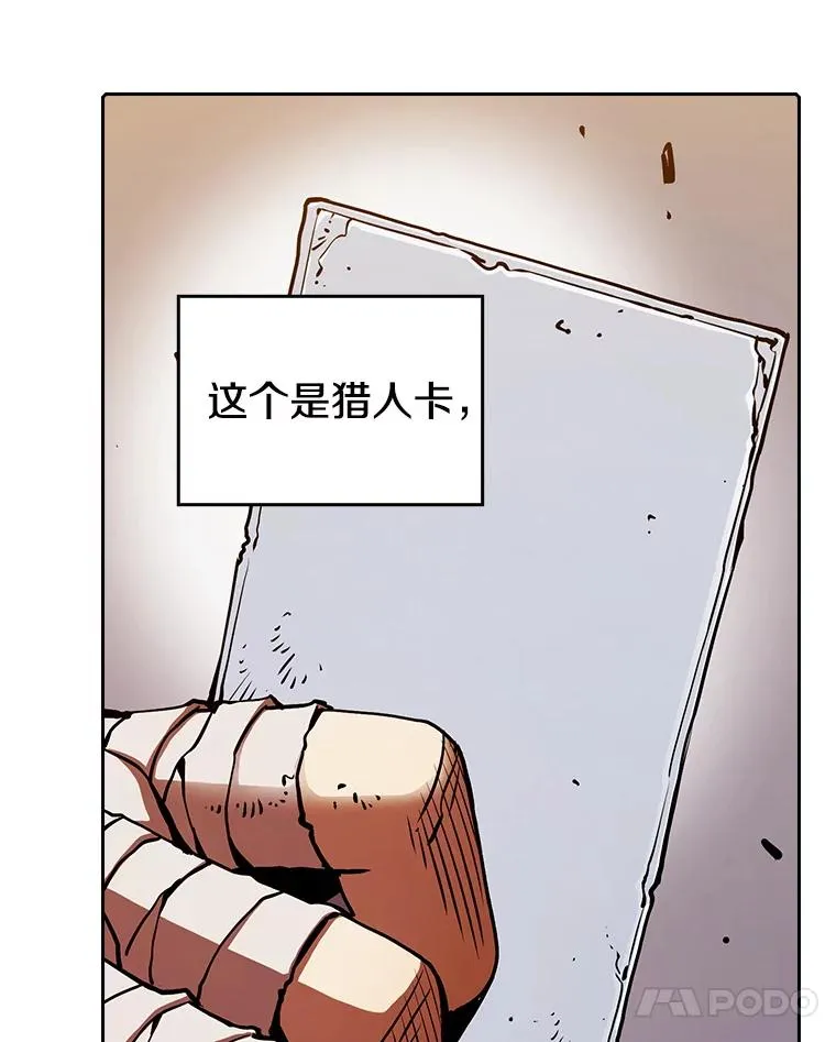 10.技能1 第96页