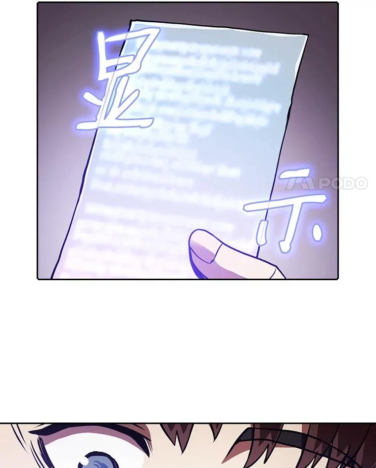 10.技能1 第100页