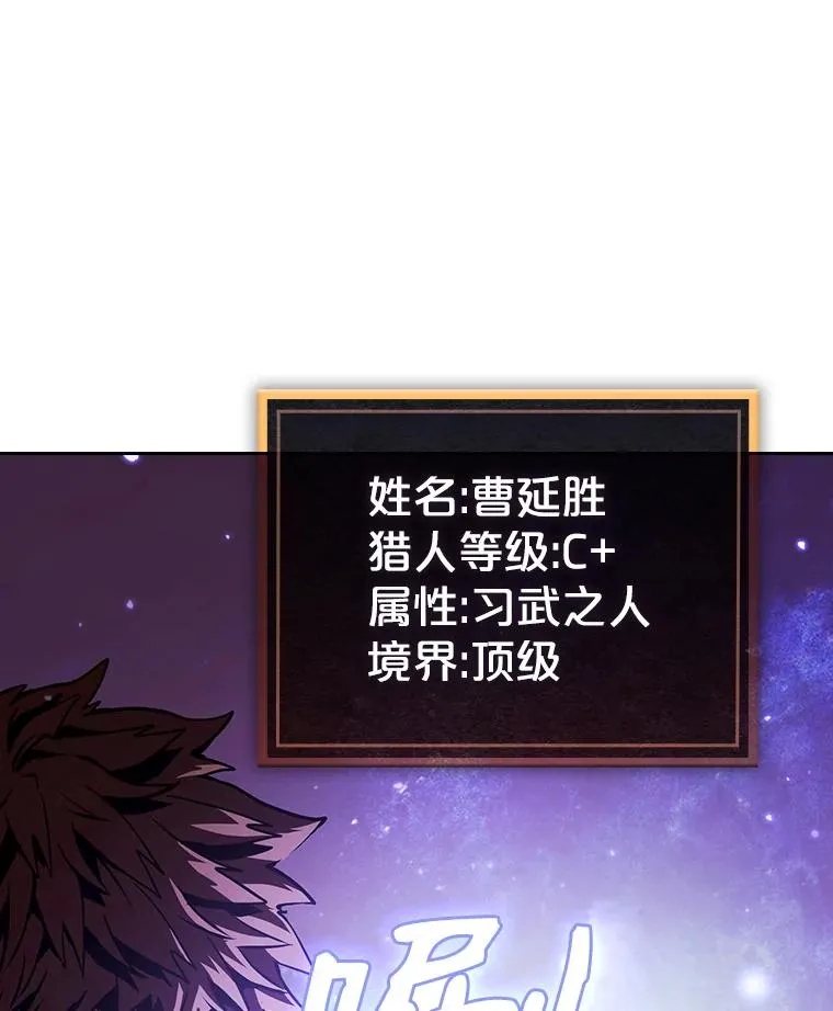 10.技能1 第102页